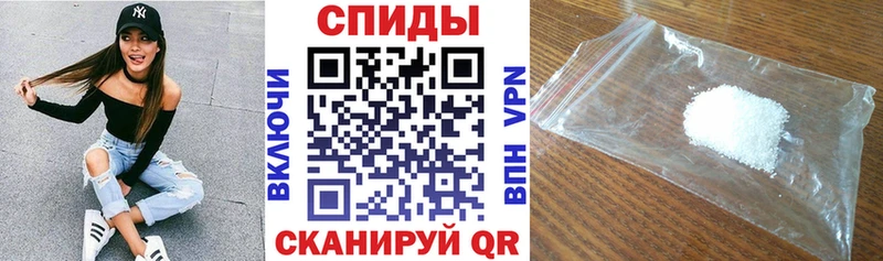 KRAKEN сайт  цены   Великие Луки  Амфетамин VHQ 