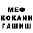 МЕТАДОН мёд Zergoos