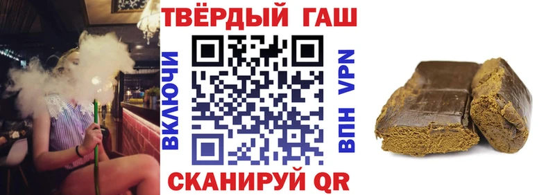 ГАШ гарик  OMG   Великие Луки 