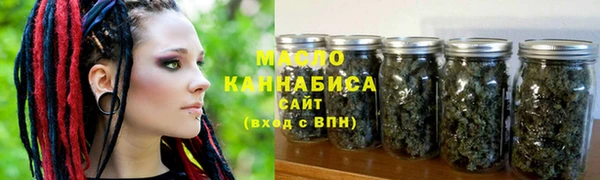 кокаин VHQ Саяногорск
