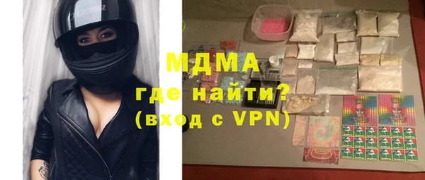 прущий лед Сафоново