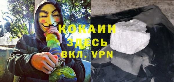 прущие крисы Сатка