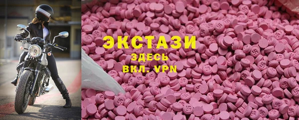 СК Балабаново