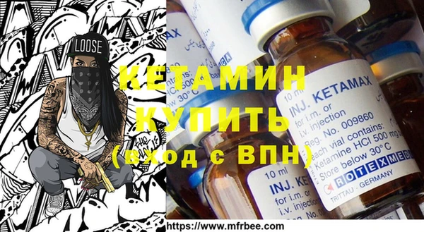 прущий лед Сафоново