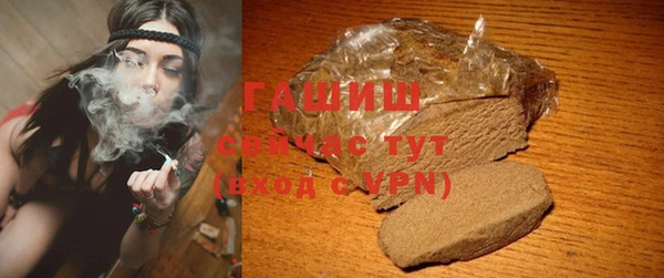 прущие крисы Сатка