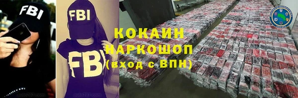 винт Балахна