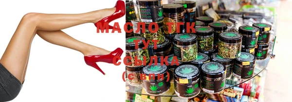 винт Балахна